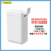 NIIMBOT D101-WH 便攜式標籤打印機 | RFID智慧版 | 1500MAH | 附贈1卷標籤耗材貼紙 (大小尺寸都能打, 打印25MM以內的標籤) 810NIIMBOT D101-WH-J19 NIIMBOT D101-WH 便攜式標籤打印機 | RFID智慧版 | 1500MAH | 附贈1卷標籤耗材貼紙 (大小尺寸都能打, 打印25MM以內的標籤) 810NIIMBOT D101-WH-J19